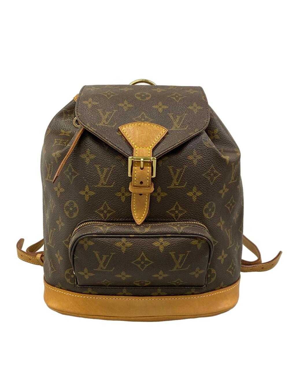 Louis Vuitton Montsouris Mm Backpack #306268L12B